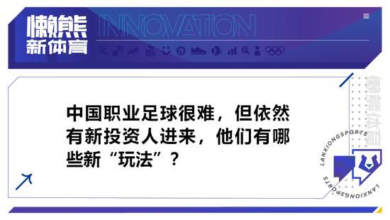 想到这里，萧薇薇不由在内心感叹：要是萧益谦还有男性的能力，那自己现在跟着他，应该是吃香的喝辣的，又怎么会过这么惨的生活？正想着，两辆劳斯莱斯一前一后驶向了机场高速，飞快的奔着机场而去。